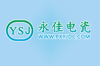 關(guān)于嚴(yán)厲打擊工程質(zhì)量虛假檢測(cè)行為的通知